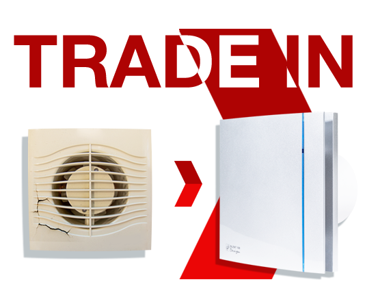 Меняем старый вентилятор на Silent Design со скидкой 25%