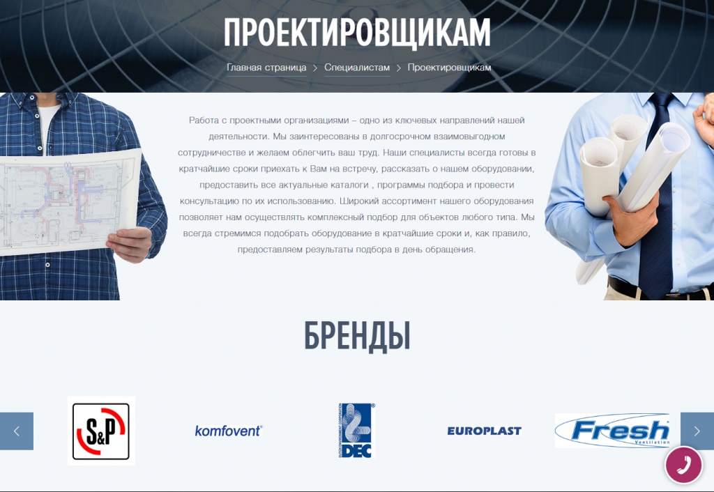 blagovest.jpg blagovest.jpg