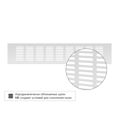 Вентиляционная решетка Благовест 80x400, серебро