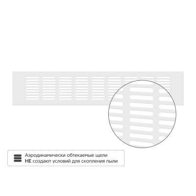Вентиляционная решетка Благовест 80x400, белая